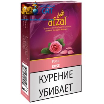 Табак для кальяна Afzal Rose (Афзал Роза) 50г - фото 1